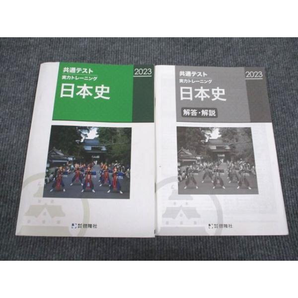 booksdream-store2_vh94-003