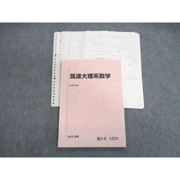 booksdream-store2_vk02-010