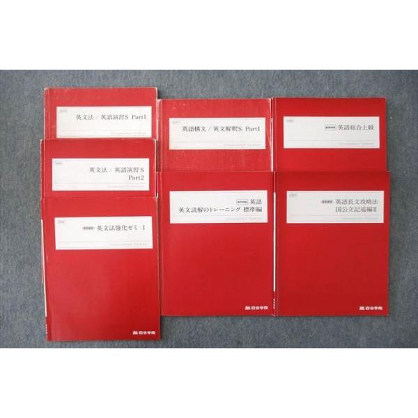 booksdream-store2_vl25-124