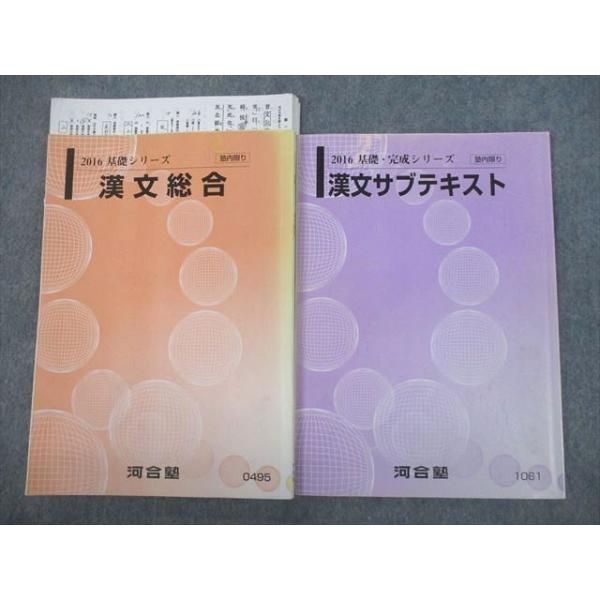 booksdream-store2_vo11-055