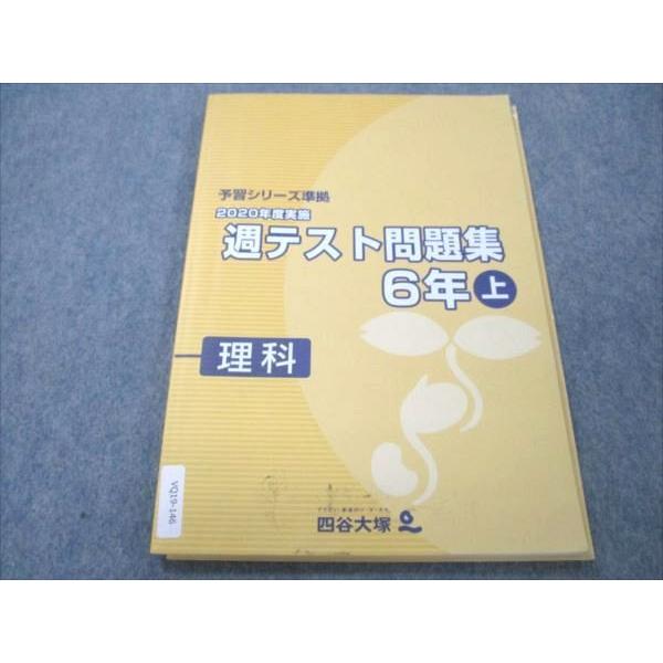 【30日間返品保証】： 商品説明に誤りがある場合は、無条件で弊社送料負担で商品到着後30日間返品を承ります。