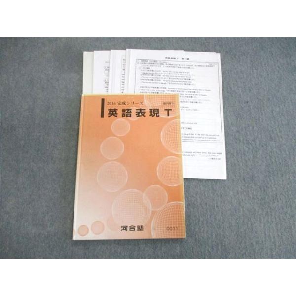 booksdream-store2_vs01-063