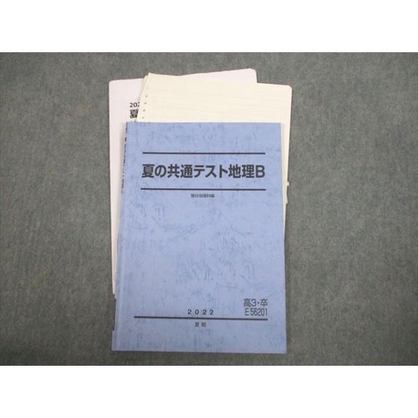 booksdream-store2_vs11-038