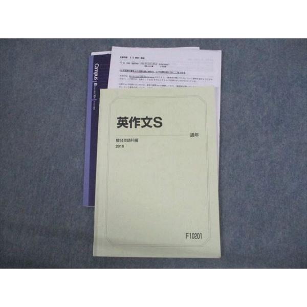 booksdream-store2_vs12-028