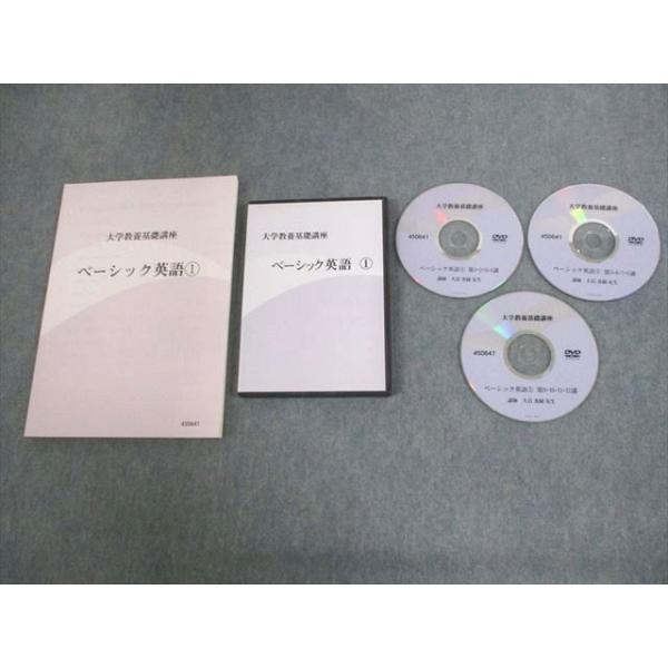 booksdream-store2_vt11-030