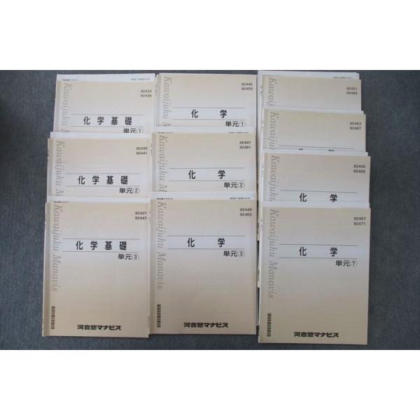 booksdream-store2_vt26-075