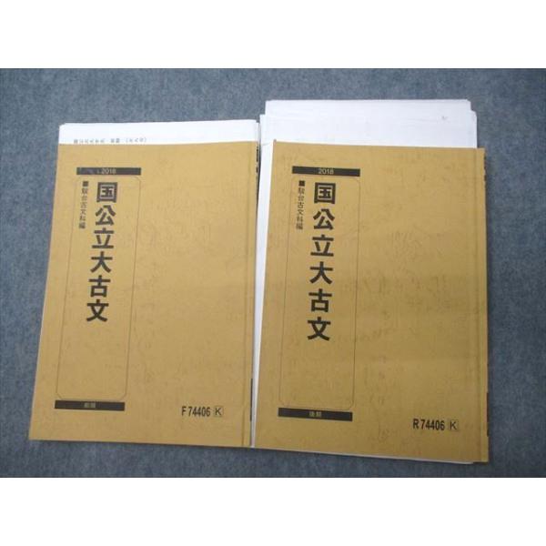 booksdream-store2_vv10-170
