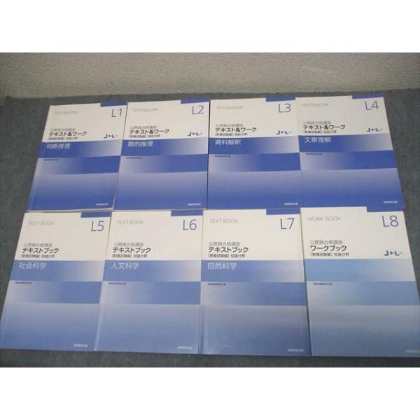 booksdream-store2_vv11-084