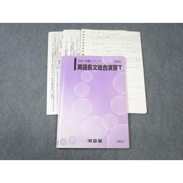 booksdream-store2_vw03-119