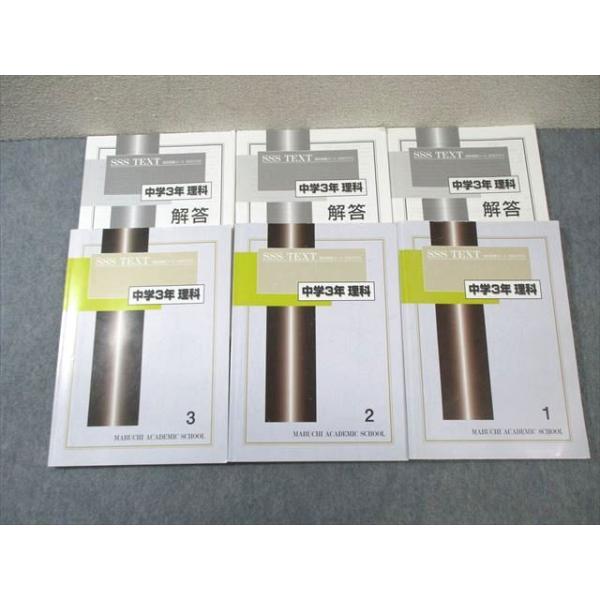 booksdream-store2_vx01-010