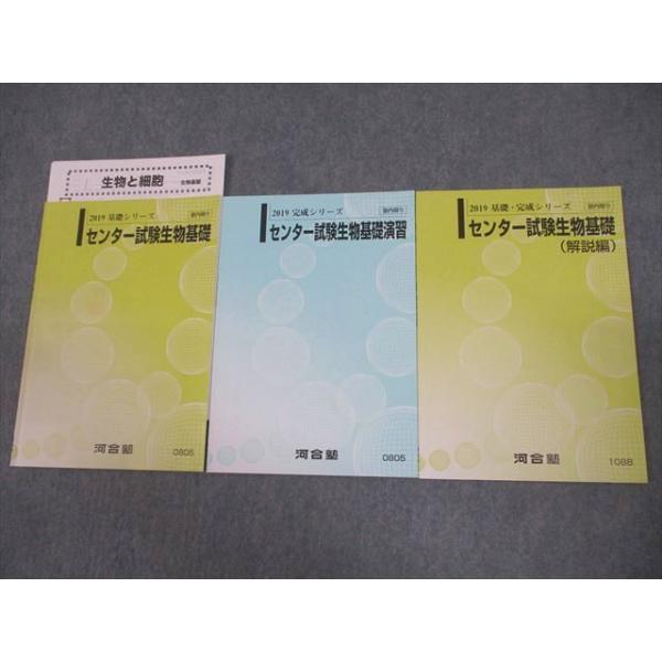 booksdream-store2_vy11-235