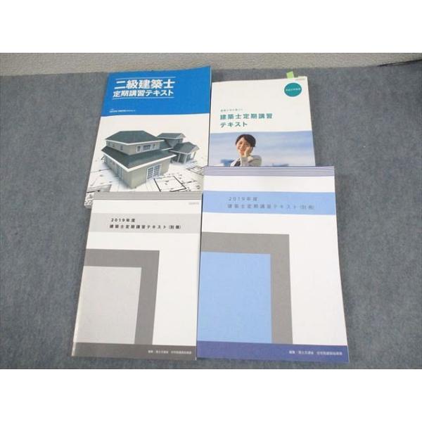 booksdream-store2_vz12-056