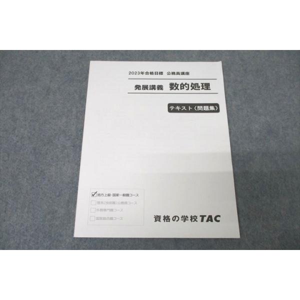 booksdream-store2_vz27-113