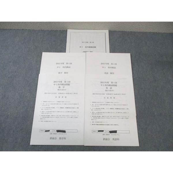 booksdream-store2_wb01-176