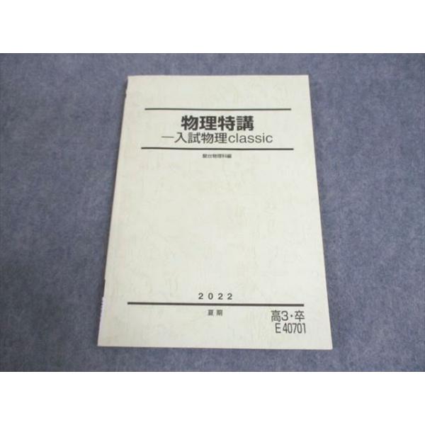 booksdream-store2_wc10-001