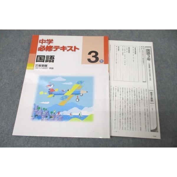 booksdream-store2_we25-016