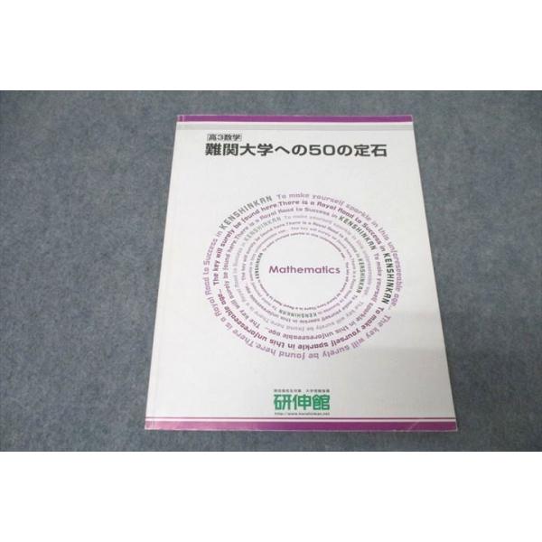 booksdream-store2_we25-066