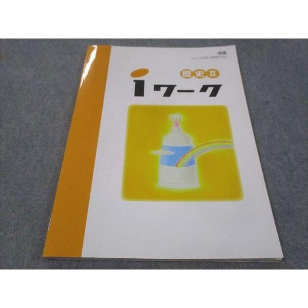 塾専用 中1.2年 iワーク 歴史II 東京書籍準拠 状態良い sale 010m5B