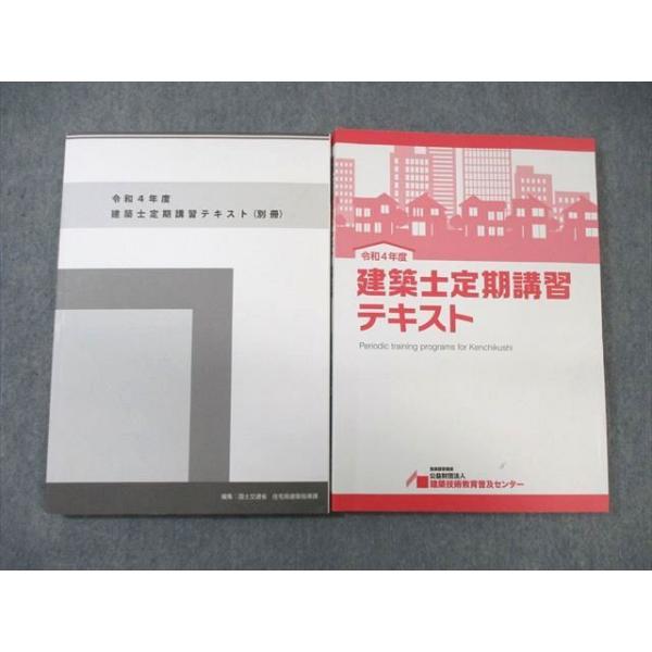 booksdream-store2_wg01-044