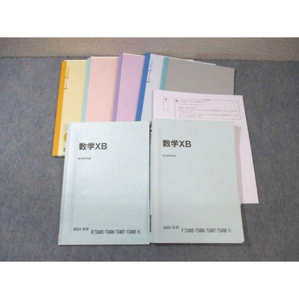 booksdream-store2_wg03-158 booksdream-store2_wg03-158