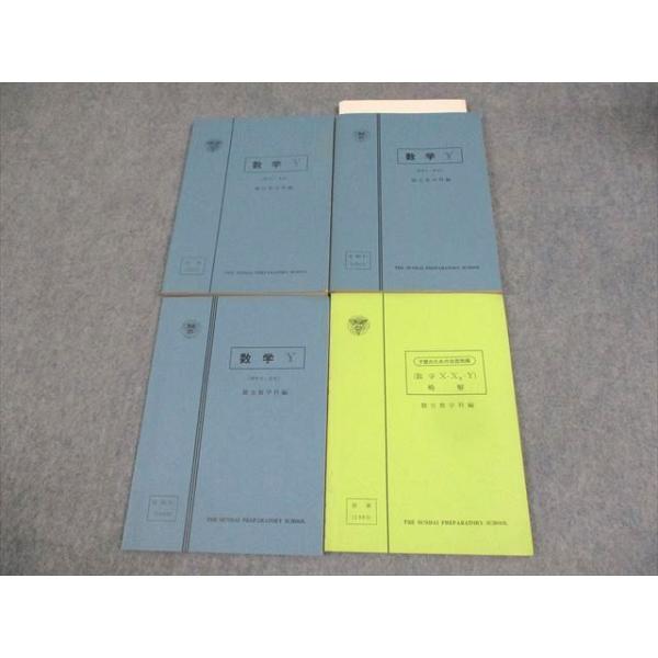 booksdream-store2_wg10-132 booksdream-store2_wg10-132
