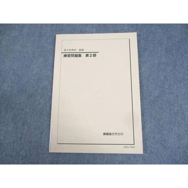 booksdream-store2_wg12-052