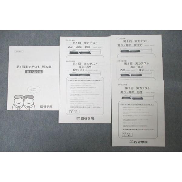 booksdream-store2_wg26-058