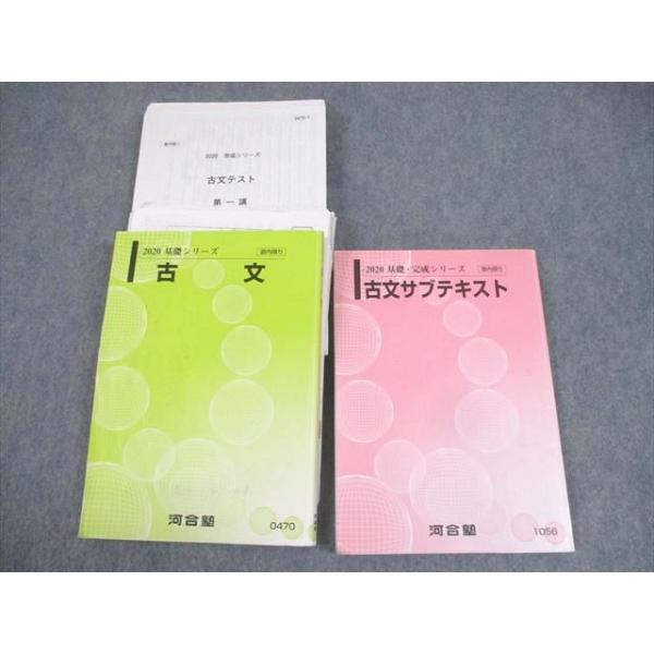 booksdream-store2_wk10-212