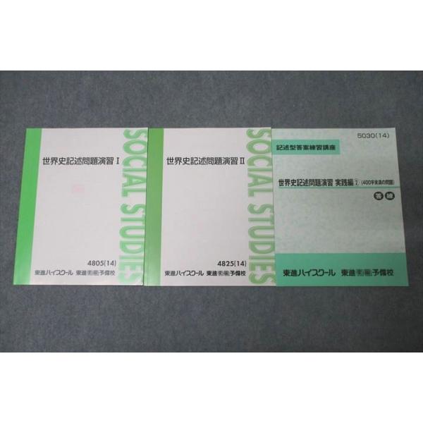 booksdream-store2_wk26-065