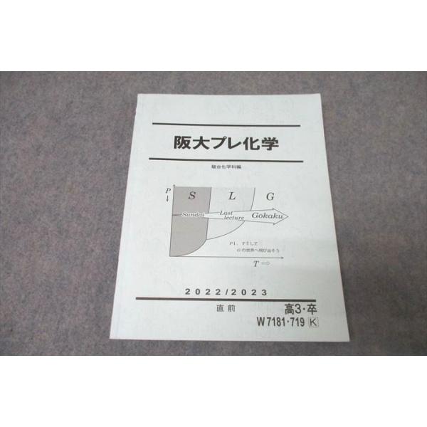 booksdream-store2_wk27-093
