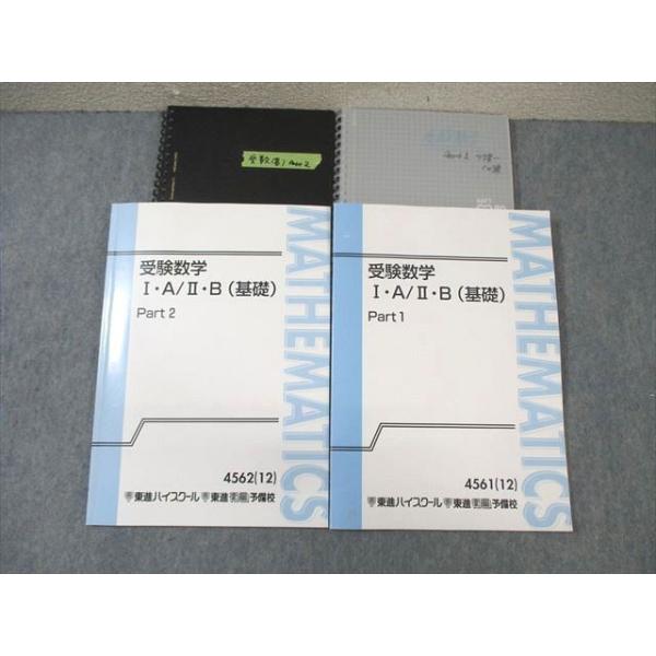 booksdream-store2_wl02-023