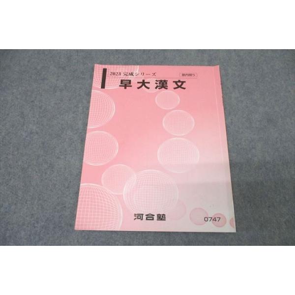 booksdream-store2_wl26-015