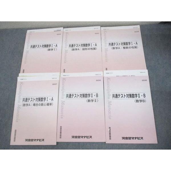 booksdream-store2_wm11-106