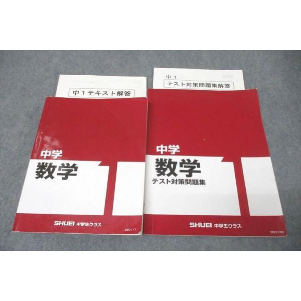 booksdream-store2_wm25-027