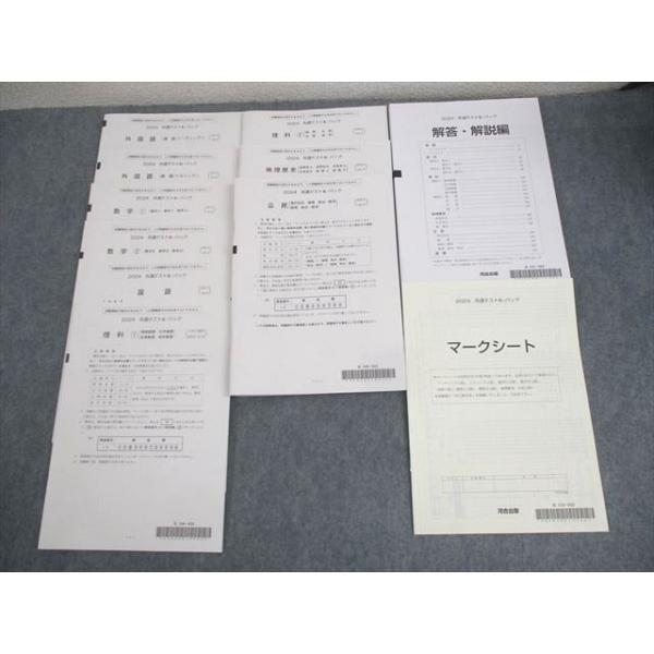 booksdream-store2_wn10-042