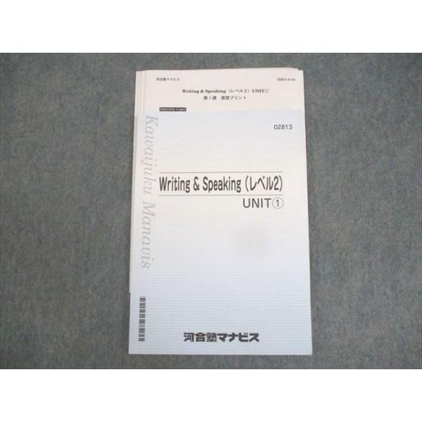 booksdream-store2_wn11-063