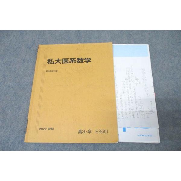 booksdream-store2_wn25-037