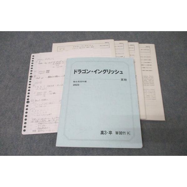 booksdream-store2_wn25-047