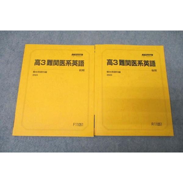 booksdream-store2_wn25-082