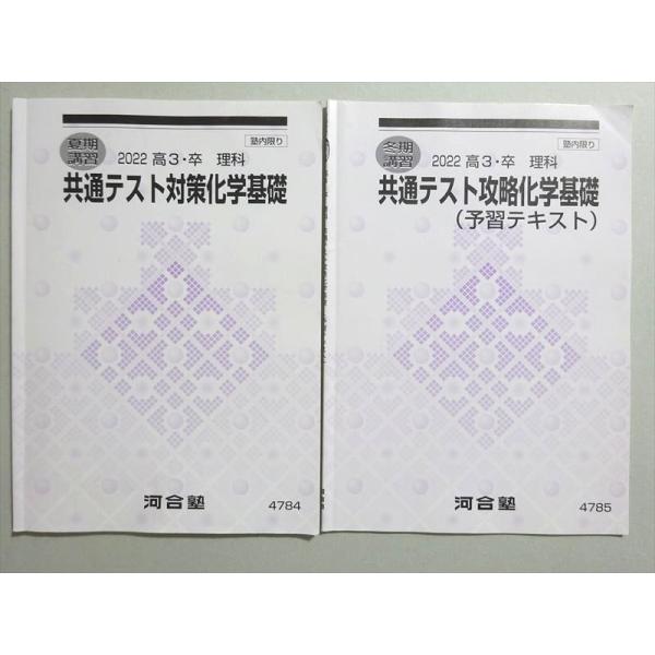 booksdream-store2_wn37-085