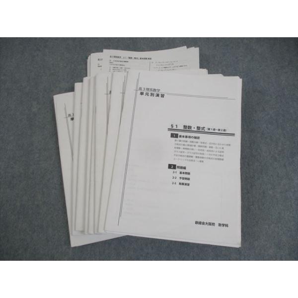booksdream-store2_wo10-146 booksdream-store2_wo10-146