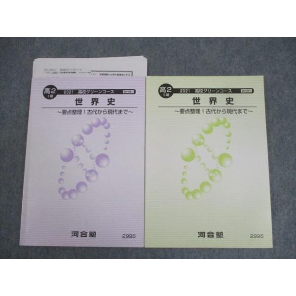 booksdream-store2_wo12-002