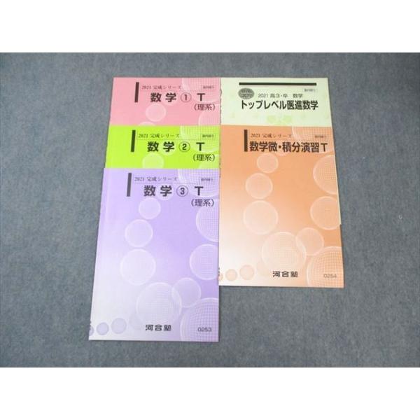 booksdream-store2_wq02-094