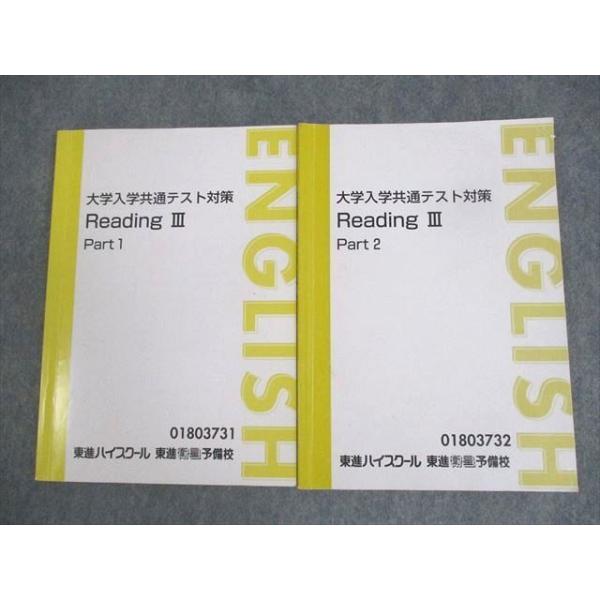 booksdream-store2_wq10-170