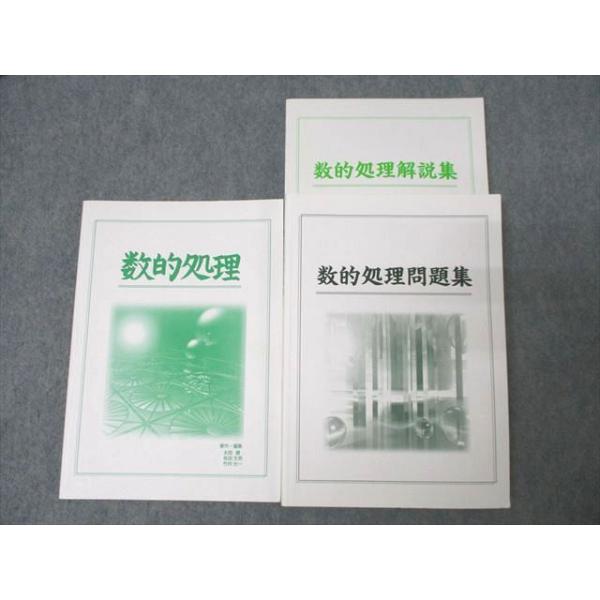 booksdream-store2_wq25-051