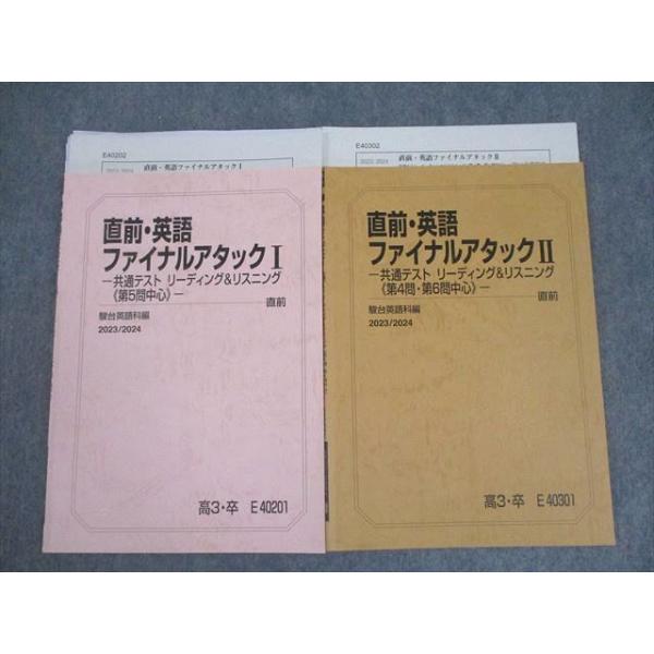 booksdream-store2_wr12-039