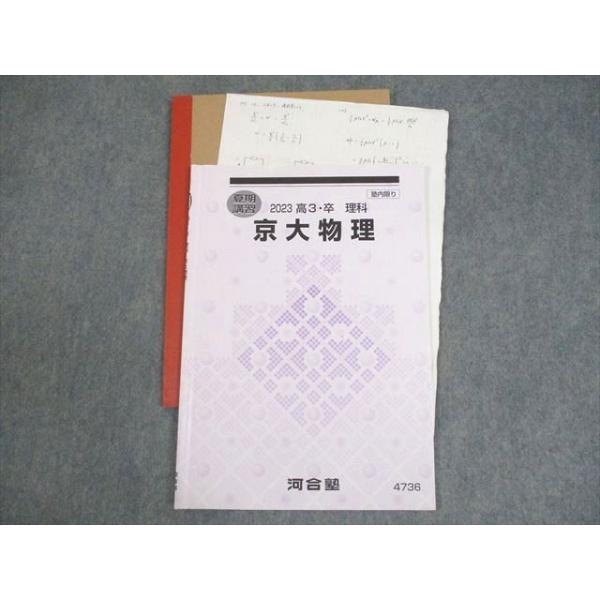 booksdream-store2_ws10-064