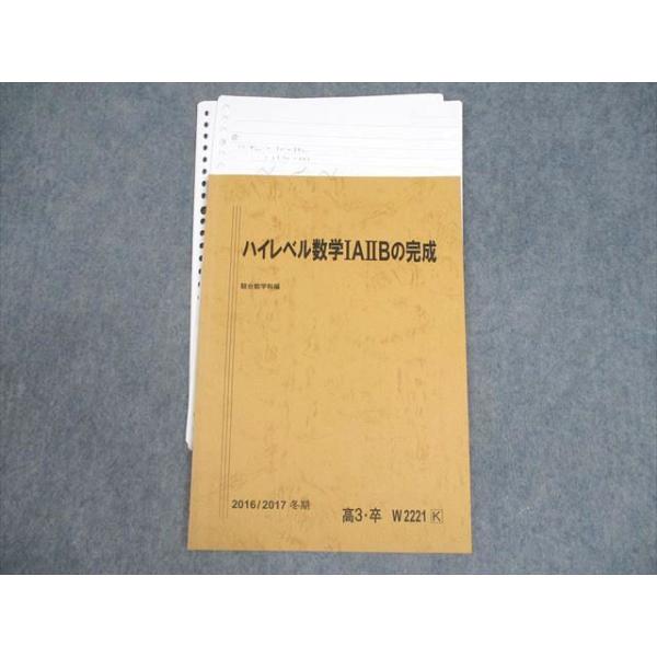 booksdream-store2_ws11-087