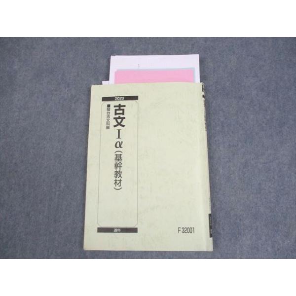 booksdream-store2_ws12-014