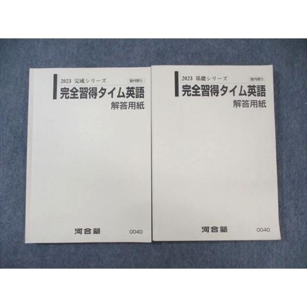 booksdream-store2_wt01-008